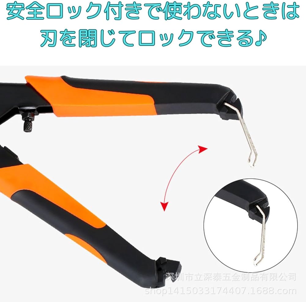 Amazon.co.jp: geneX 番線カッターボルトカッター 自転車 ワイヤー